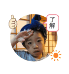childスタンプA＆R（個別スタンプ：10）