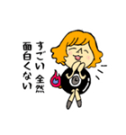 爆弾ちゃん＠Office（個別スタンプ：4）