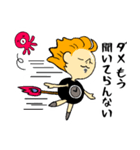 爆弾ちゃん＠Office（個別スタンプ：9）
