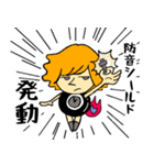 爆弾ちゃん＠Office（個別スタンプ：10）