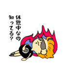 爆弾ちゃん＠Office（個別スタンプ：15）