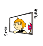 爆弾ちゃん＠Office（個別スタンプ：17）