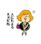 爆弾ちゃん＠Office（個別スタンプ：19）