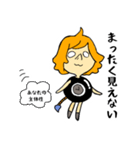 爆弾ちゃん＠Office（個別スタンプ：22）