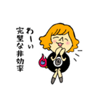 爆弾ちゃん＠Office（個別スタンプ：24）