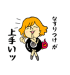 爆弾ちゃん＠Office（個別スタンプ：27）