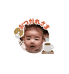 ななみちゃんの言葉（個別スタンプ：9）