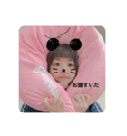 はーちゃんはーちゃんスタンプ（個別スタンプ：3）