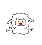 メンヘラのメェちゃん（個別スタンプ：6）