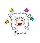 メンヘラのメェちゃん（個別スタンプ：7）