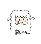 メンヘラのメェちゃん（個別スタンプ：8）