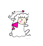 メンヘラのメェちゃん（個別スタンプ：10）