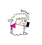 メンヘラのメェちゃん（個別スタンプ：12）