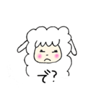 メンヘラのメェちゃん（個別スタンプ：14）