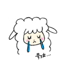 メンヘラのメェちゃん（個別スタンプ：15）