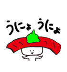 おおもりわさびマグロくん（個別スタンプ：2）