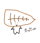 おおもりわさびマグロくん（個別スタンプ：6）