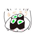 おおもりわさびマグロくん（個別スタンプ：12）