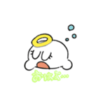 おもちてんしスタンプ（個別スタンプ：2）
