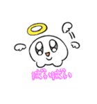 おもちてんしスタンプ（個別スタンプ：6）