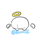 おもちてんしスタンプ（個別スタンプ：14）
