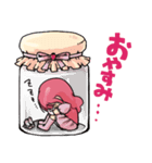 ガワキチごぉラインスタンプ（個別スタンプ：4）
