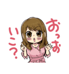 ガワキチごぉラインスタンプ（個別スタンプ：7）