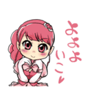 ガワキチごぉラインスタンプ（個別スタンプ：8）
