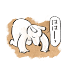 くまにあらずいぬらしからず3（個別スタンプ：1）