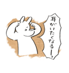 くまにあらずいぬらしからず3（個別スタンプ：3）