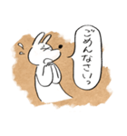 くまにあらずいぬらしからず3（個別スタンプ：5）