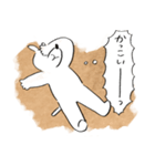 くまにあらずいぬらしからず3（個別スタンプ：6）