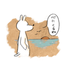 くまにあらずいぬらしからず3（個別スタンプ：9）