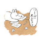 くまにあらずいぬらしからず3（個別スタンプ：10）