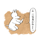 くまにあらずいぬらしからず3（個別スタンプ：11）