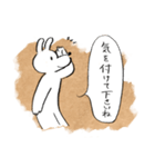 くまにあらずいぬらしからず3（個別スタンプ：12）