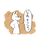 くまにあらずいぬらしからず3（個別スタンプ：14）