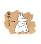 くまにあらずいぬらしからず3（個別スタンプ：15）