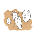 くまにあらずいぬらしからず3（個別スタンプ：16）