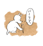 くまにあらずいぬらしからず3（個別スタンプ：20）