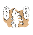 くまにあらずいぬらしからず3（個別スタンプ：22）