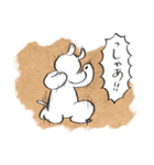 くまにあらずいぬらしからず3（個別スタンプ：24）