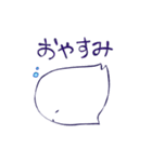 絵描きおばけの日常（個別スタンプ：7）