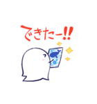 絵描きおばけの日常（個別スタンプ：21）