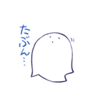 絵描きおばけの日常（個別スタンプ：31）