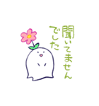 絵描きおばけの日常（個別スタンプ：35）