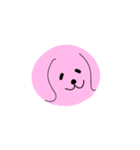 かわいいよね動物（個別スタンプ：1）