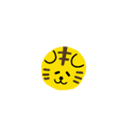 かわいいよね動物（個別スタンプ：5）