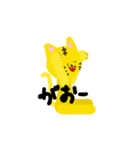 かわいいよね動物（個別スタンプ：6）