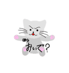 かわいいよね動物（個別スタンプ：10）